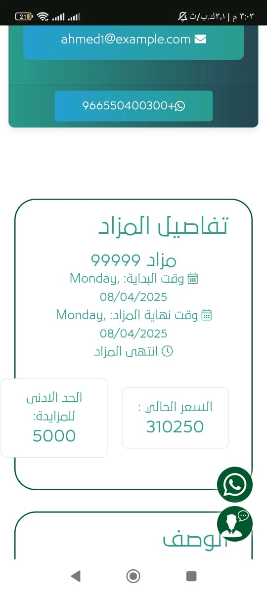 card-img