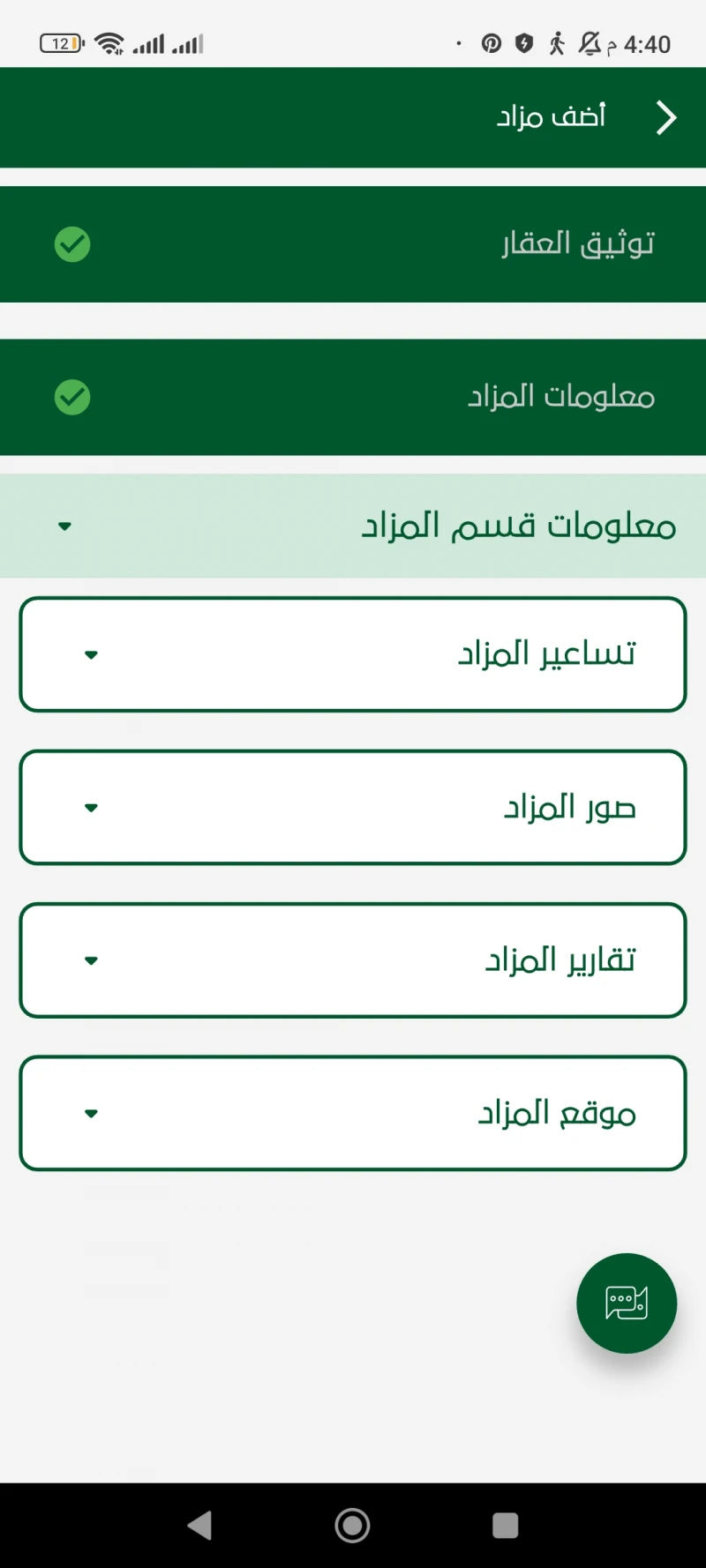card-img
