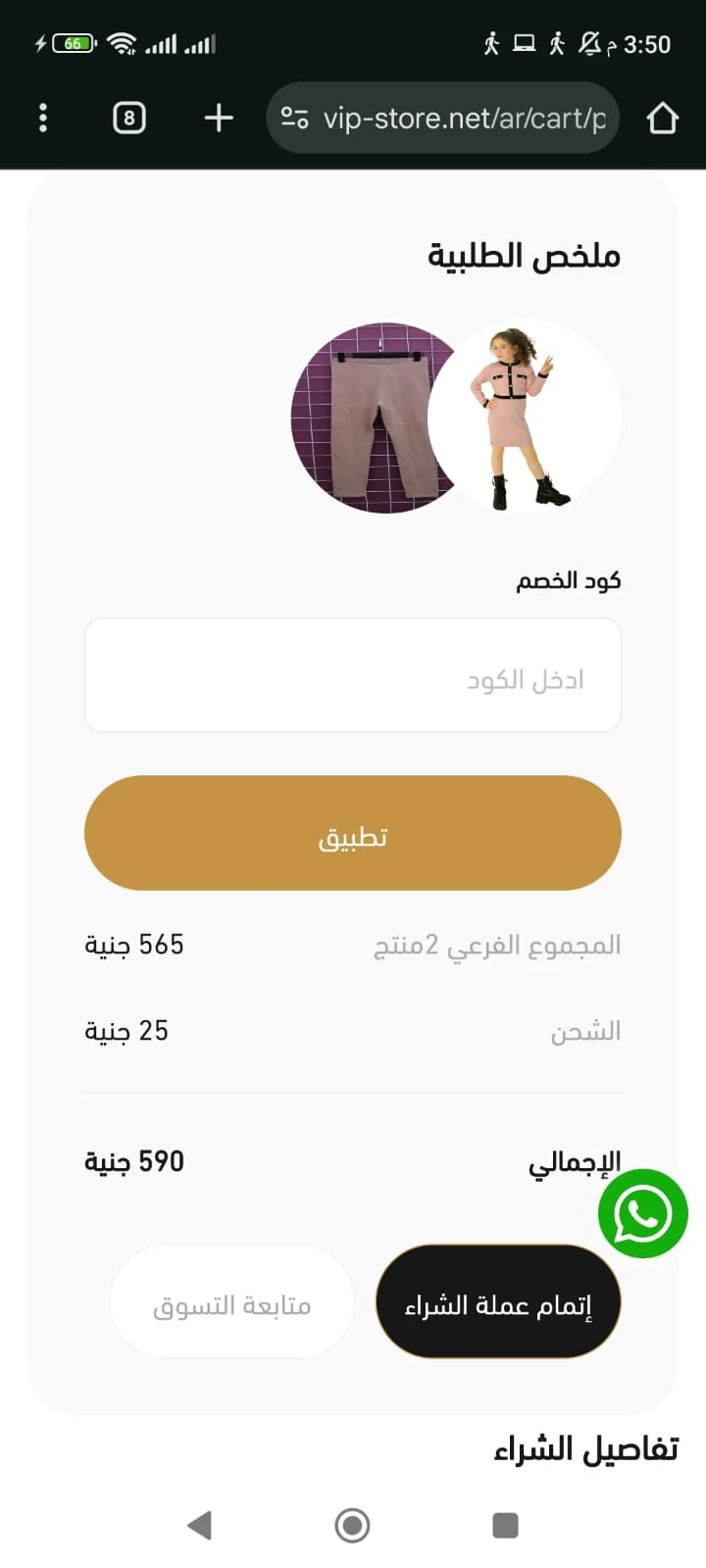 card-img