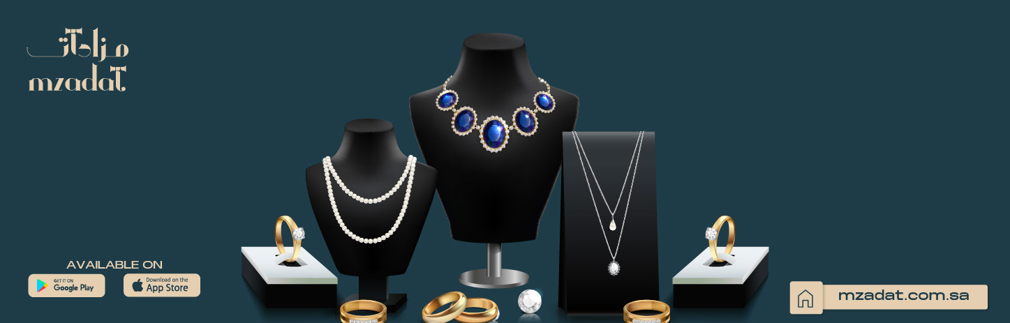 Jewelry auction