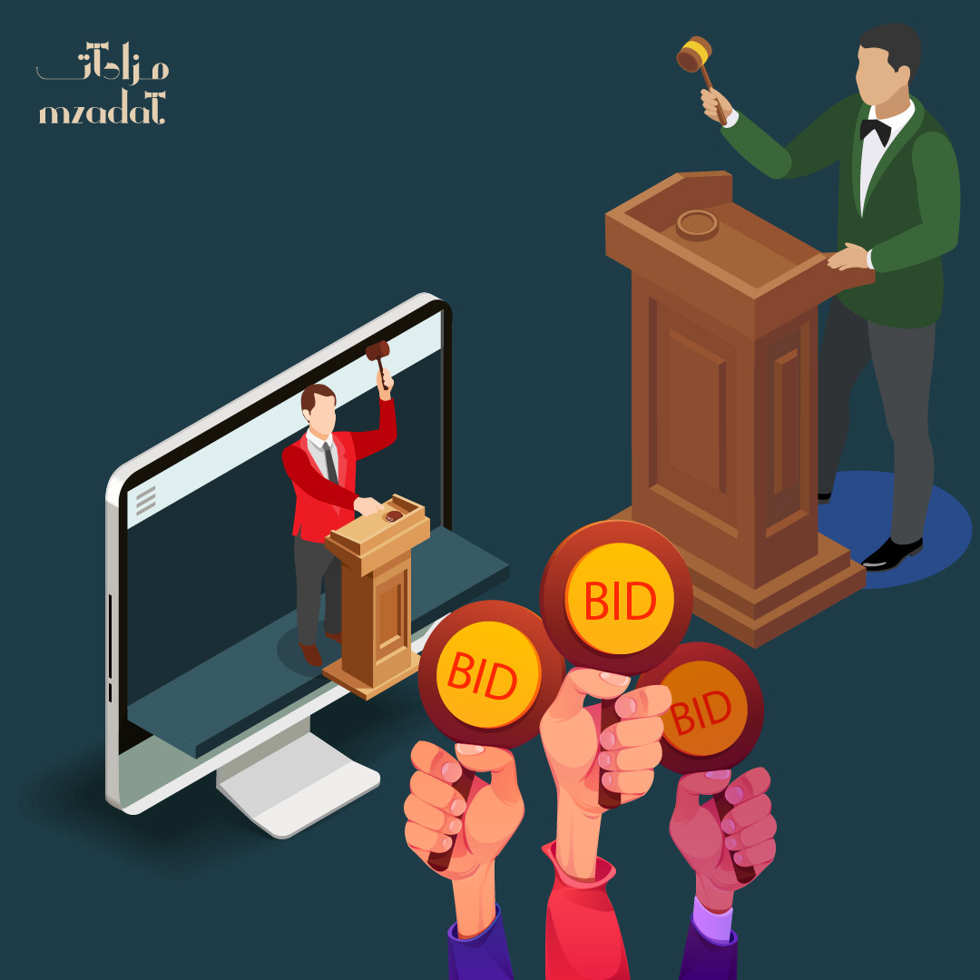 Online auction platform