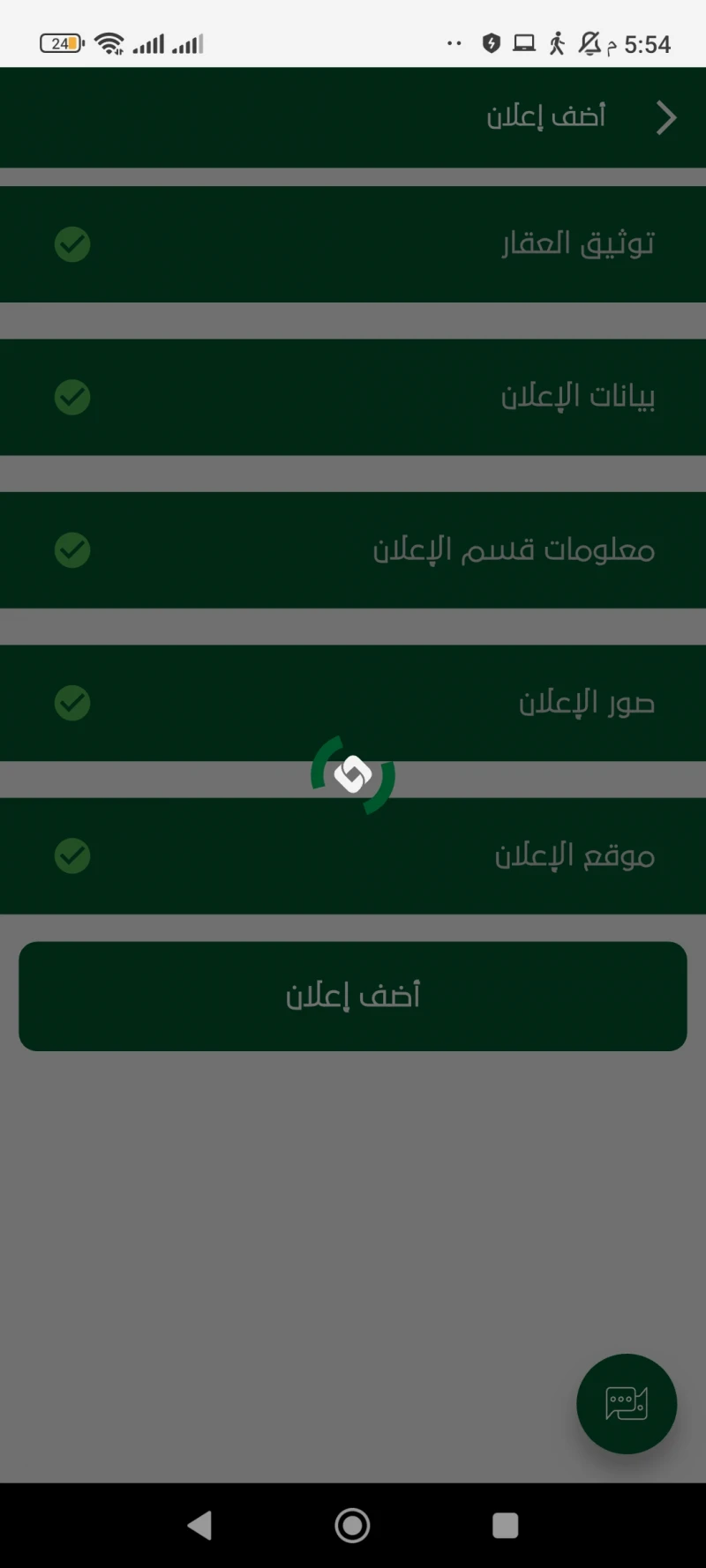 card-img